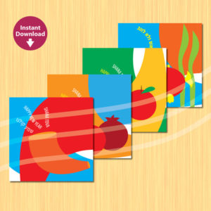 Printable Rosh Hashana Cards – Set of 4 – Illustrated