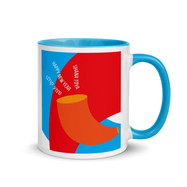 rosh hashanah shofar mug with color