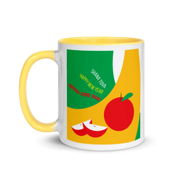 rosh hashanah apple mug with color