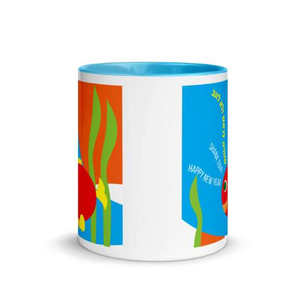 rosh hashanah fish mug with color