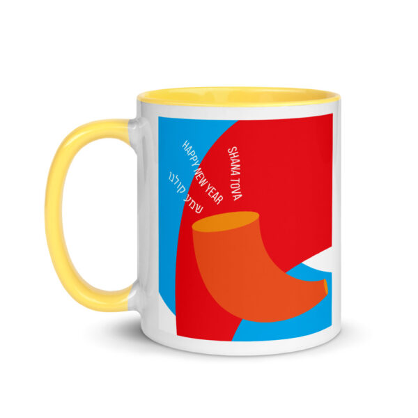 rosh hashanah shofar mug with color