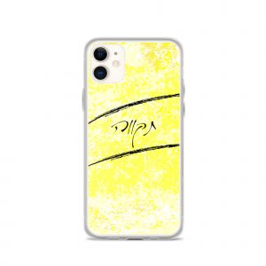 Tikva yellow iPhone Case